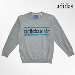 正規品FEAROFGOD adidas スウェットATHLETICS XL - メルカリ