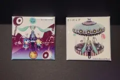 2026年最新】きくおミク2の人気アイテム - メルカリ