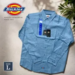 Dickies 長袖ワークシャツ 62875 フェードブルー L 新品のサムネイル