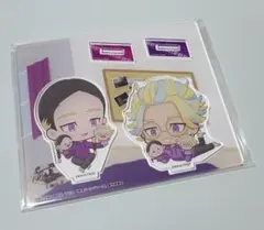 キエイ様 リクエスト 2点 まとめ商品