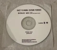 DJ Nobu MIX CD-R at sacra monte