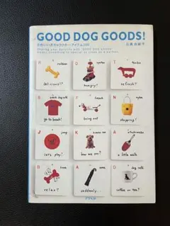 Item thumbnail for item 6f7cc786-13b9-4349-b1c8-3efef04cac4b