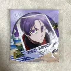 ブルーロック　御影玲王　缶バッジ　文房具カフェ　れお　シーサイド　ブルロ