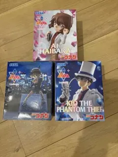 コナン フィギュア 3体セット