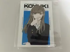 氷の城壁 10巻 アニメイト特典 イラストカード 小雪 こゆん - メルカリ