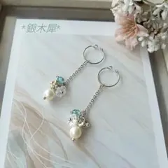 チョコ様 リクエスト 2点 まとめ商品