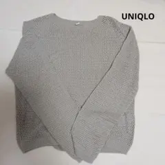 UNIQLO ユニクロ 長袖 メッシュクルーネックセーター グレー M