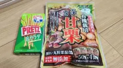 Item thumbnail for item c41ba2c6-fd60-4268-b2dd-5c77b3dec9af