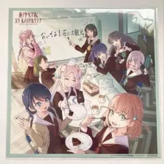 ラブライブ！蓮ノ空女学院 特典 メガジャケ おいでよ！石川大観光