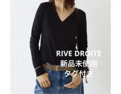 【RIVE DROITE】ディープVカットソー