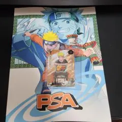 新品未開封 PSAマガジン 2025年12月号 うずまきナルト 未開封プロモ付き うずまきナルト 未開封プロモ PSAマガジン2025年12月号付 - メルカリ