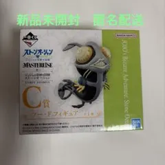 ジョジョの奇妙な冒険 ストーンオーシャン 一番くじ C賞 フー・F フィギュア