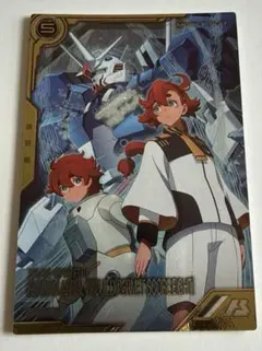 Item thumbnail for item 86fd0aee-f37b-4264-ab83-b45764794589