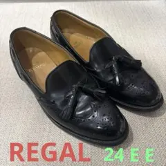 REGAL タッセルローファー ブラック 24cmEE