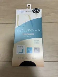 fukuske まとう、UVヴェール アームカバー ブラックのサムネイル