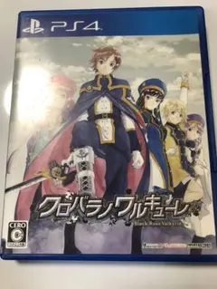 PS4 クロバラノワルキューレ☆美女と裏切りの物語♪（＾ω＾）