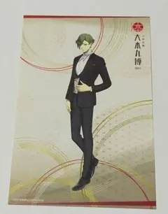 刀剣乱舞 とうらぶ 蜂須賀虎徹 祝装ポストカード 大本丸博 - メルカリ