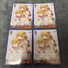 Item thumbnail for item 5b137206-d323-4839-ba4a-1e1b4c10e16b