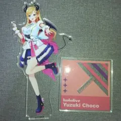 癒月ちょこ 3Dアクリルスタンド ブライト衣装ver. hololive
