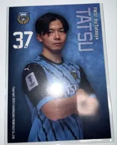 川崎フロンターレ 37.伊藤達哉選手 ACLE限定 配布トレカ