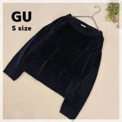 【ジーユー】定番人気 モールヤーンクルーネックセーター S ネイビー