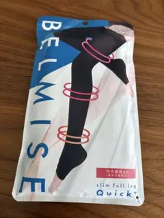 BELMISE スリムフルレッグQuick+ L-LL