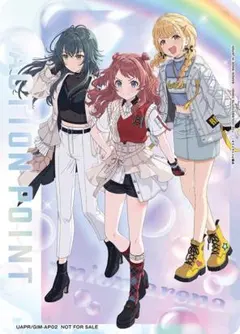学マス ユニオンアリーナ 初星音楽祭 入場特典カード 咲季 手毬 ことね