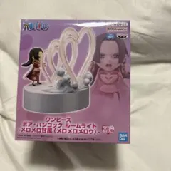 ワンピース ボア・ハンコック ルームライト