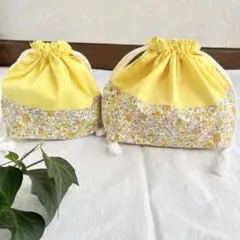 コップ袋とお弁当袋のセット(黄色花柄)