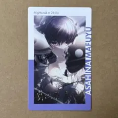 プロセカ ePick card エピカ 22A 朝比奈まふゆ 箔押し - メルカリ