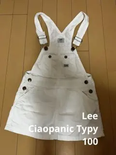 【中古】 Lee x Ciaopanic Typy デニム　サロペット　100