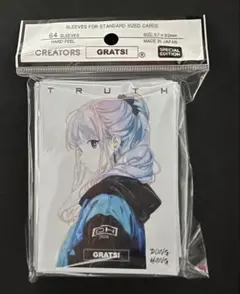 GRATS！スリーブ 「TRUTH」 dong_hangのサムネイル