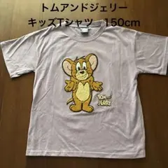 Tom and Jerry キッズTシャツ 150cmのサムネイル