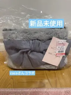 新品 しまむら coco コラボ ファーリボンショルダーバッグ