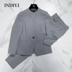 2026✨現行 INDIVI ウール調ノーカラージャケット パンツセットアップ
