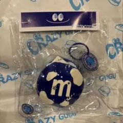 CRAZY GUGU クレイジーググ 銀河　ハンバーガー スクイーズ