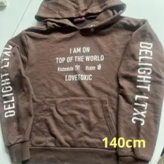 LOVETOXIC ブラウン パーカー S (140)