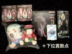 【一番くじ】HUNTER×HUNTER ファミリーセット【新品未使用】