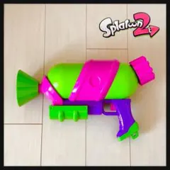 Splatoon2 スプラシューター 水鉄砲
