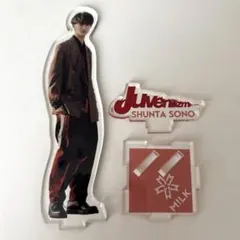2026年最新】曽野舜太 アクスタの人気アイテム - メルカリ