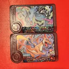 ★ポケモンフレンダ　リザードン X Yセット　ワンダーピック
