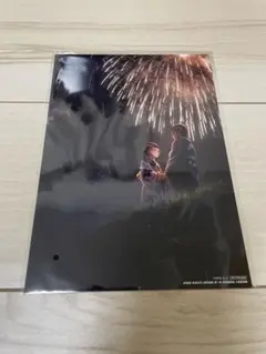 劇場版「鬼滅の刃」無限城編 第一章 入場者特典