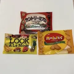 お菓子 ミニタオル 3種セット　タイトーくじ