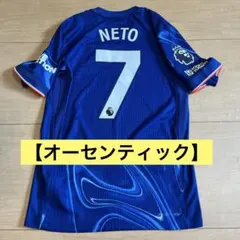 公式正規品』定価36000円 チェルシー オーセンティック ガルナチョ 49