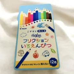 Item thumbnail for item aba36a64-1ae1-488e-91ec-a90fd4039685