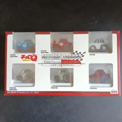 2026年最新】チョロQ セット GT－Rの人気アイテム - メルカリ