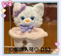 2025年最新】ディズニーリーナベルの人気アイテム - メルカリ