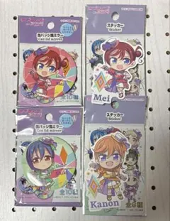 2025年最新】若菜四季 缶バッジの人気アイテム - メルカリ