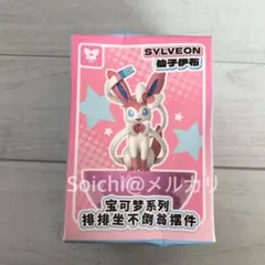 2025年最新】ブイズ フィギュアの人気アイテム - メルカリ