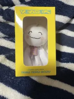 yoasobi てるてる坊主　キーホルダー Amazon.co.jp: YOASOBI ikuraプロデュース てるてる坊主